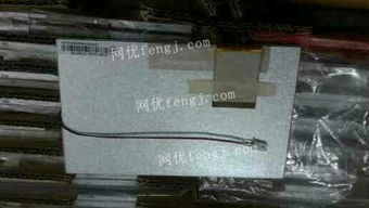 電子產(chǎn)品庫(kù)存整廠采購(gòu)與軟硬件技術(shù)開發(fā)